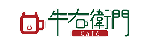 牛右衛門Cafe ロゴ